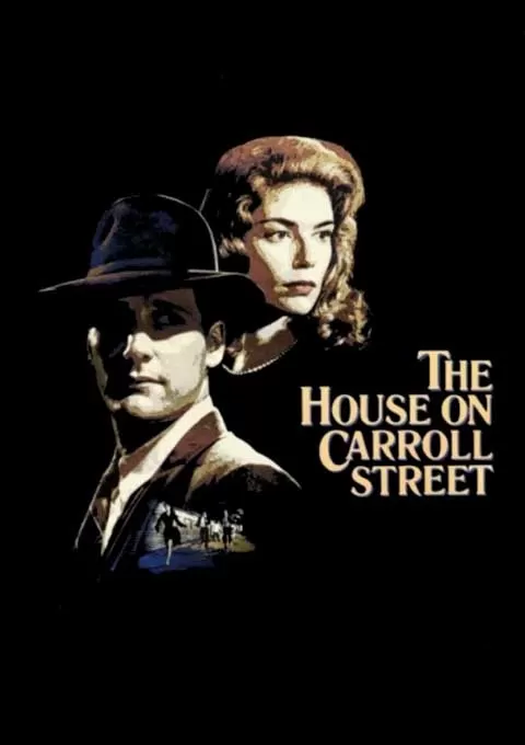 卡罗尔街的房子